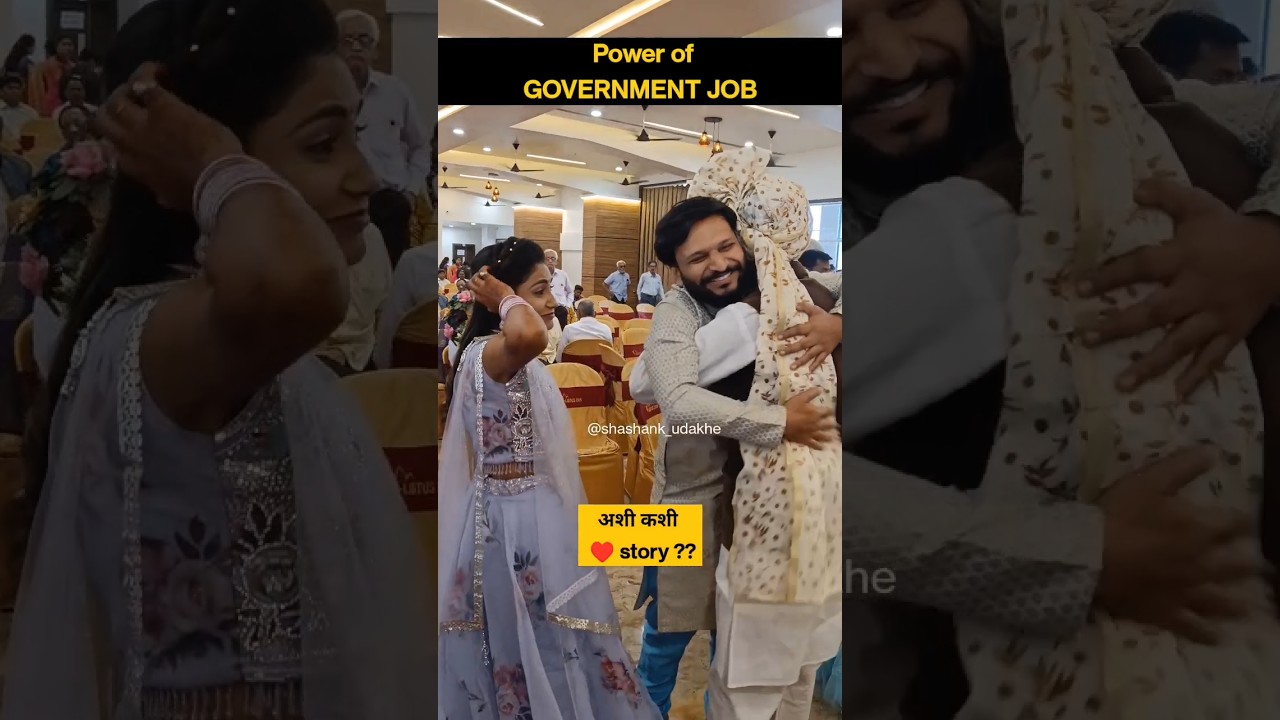 Government job 👑 #marathistatus #mpsc #mpscexam #upsc #wedding