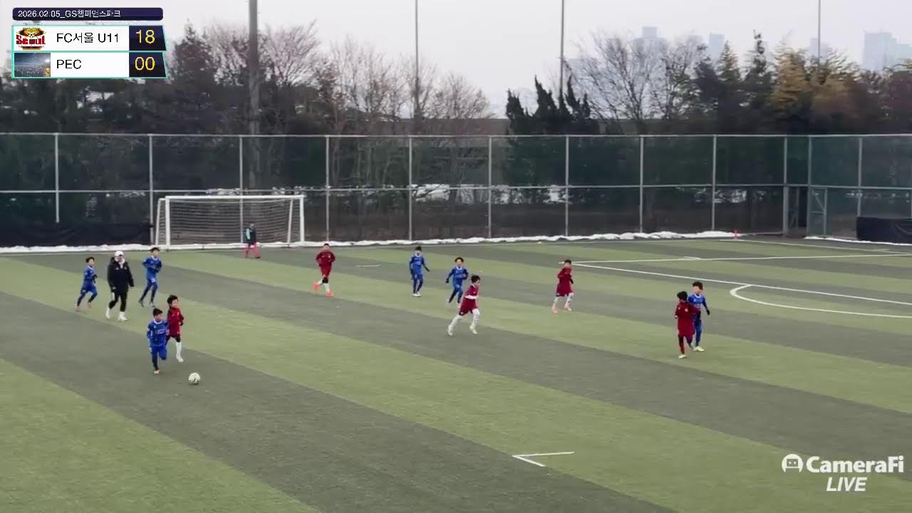 ['26.02.05] FC서울 U11 vs PEC_2쿼터