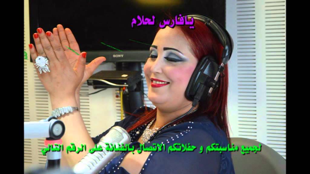 Chebba Ibtissem   Ya fares lahlem 22 041 319