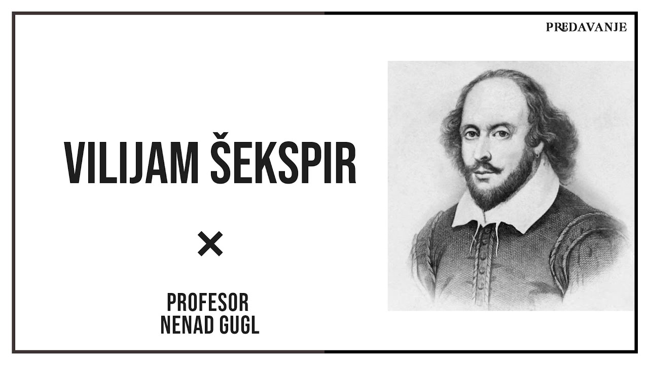Vilijam Sekspir, Hamlet 2/2 | Profesor Nenad Gugl | AkademijaGugl