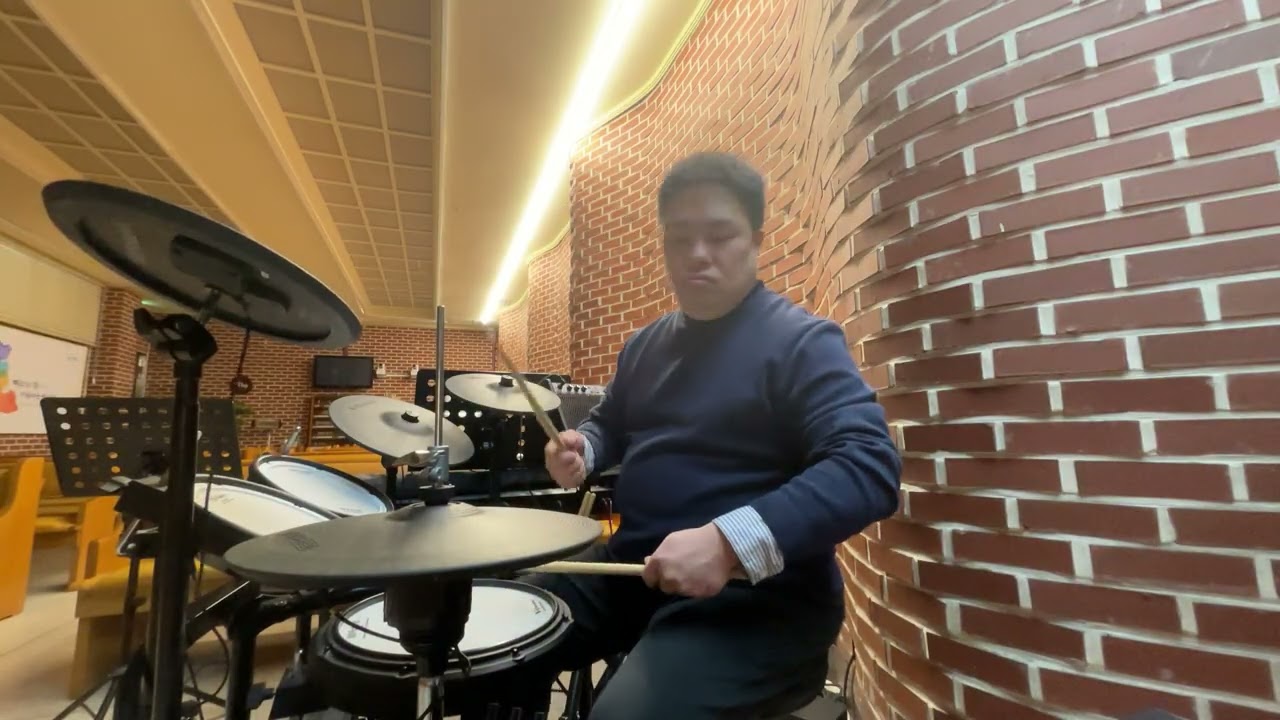 하나님의 부르심 드럼 
