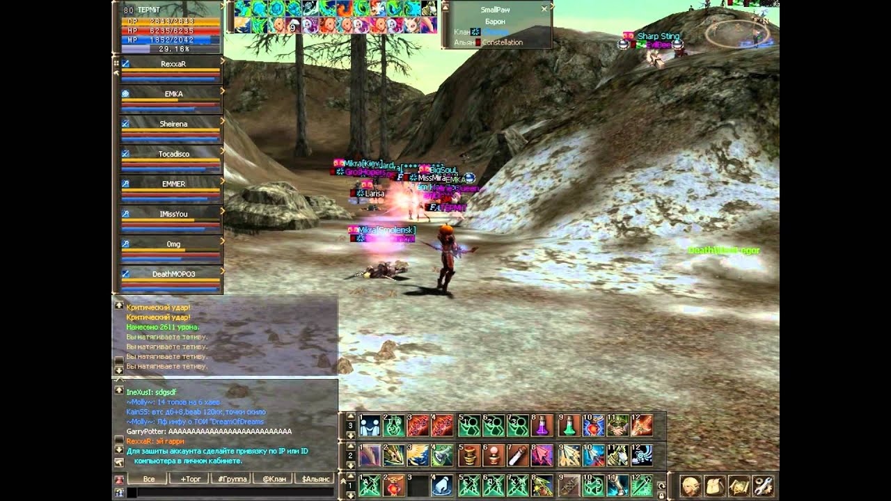 Weekend by FA 9.06.13  (TheMega.ru x10)