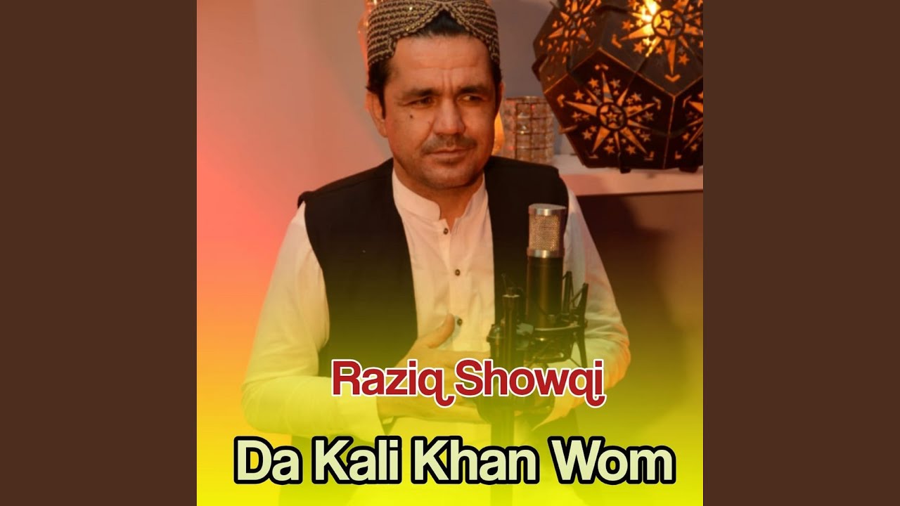 Da Kali Khan Wom