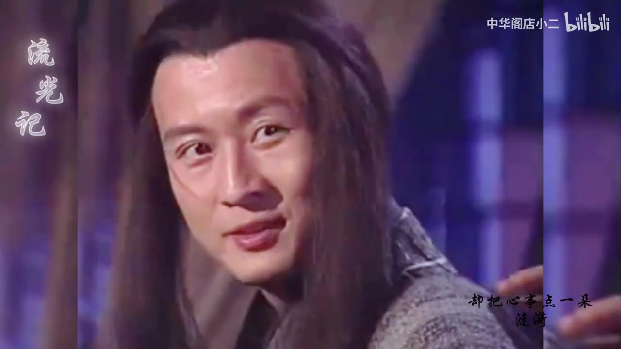 孫興｜微笑合集｜治癒不開心