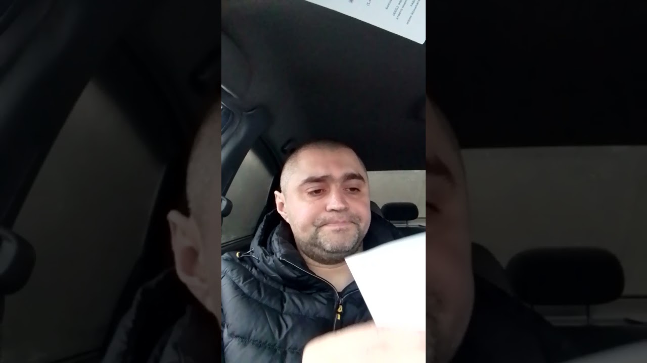 ГИБДД г.Тверь.Антонов.Н.Ю.Преступление! 