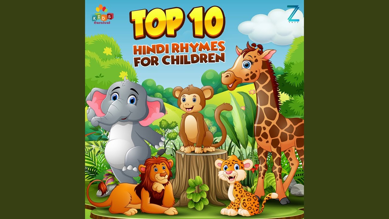 Aaloo Kachalu Beta Kaha Gaye The
