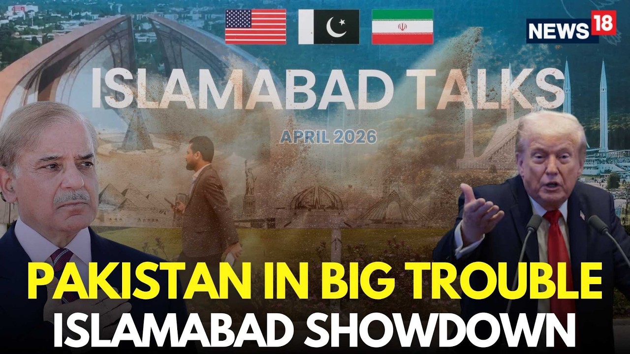 LIVE | No Deal Yet in Islamabad Peace Talks; Pakistan Under Trump&rsquo;s Radar | US-Iran War | N18G