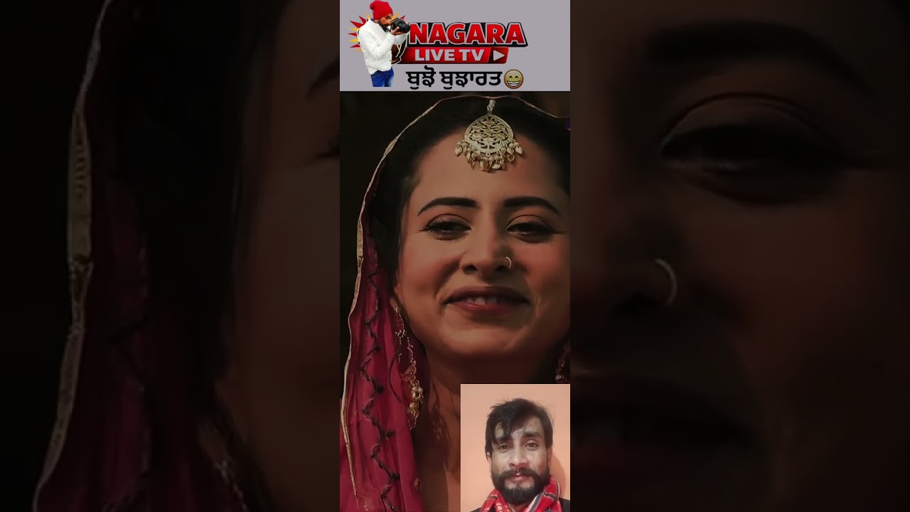 ਬੁਝੋ ਬੁਝਾਰਤ 🤔पहेली सुलझाओ.🤔Solve the puzzle.#punjabimovie #gippygrewal #viralvideo #shortsviral 