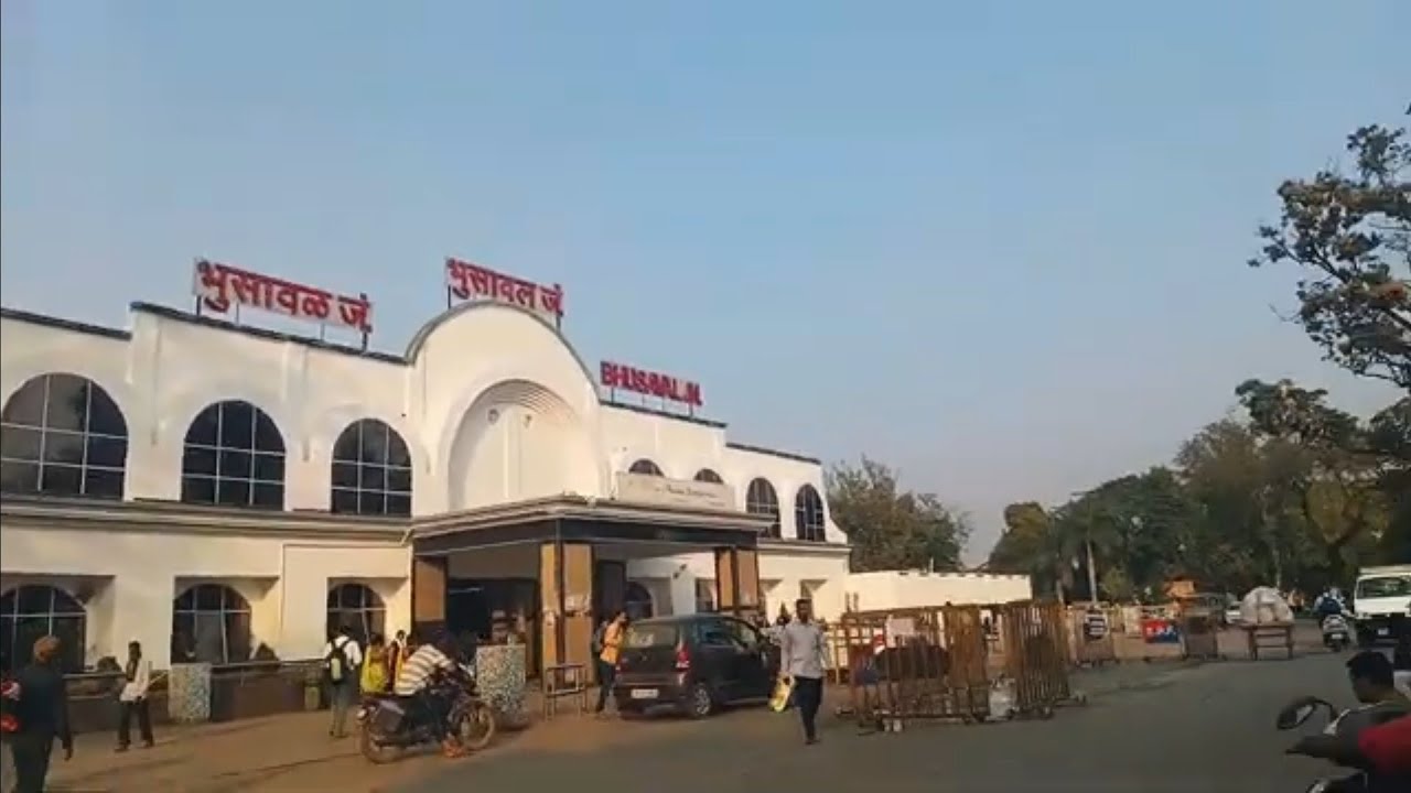 Aaj Gela Hota Bhusawal जं