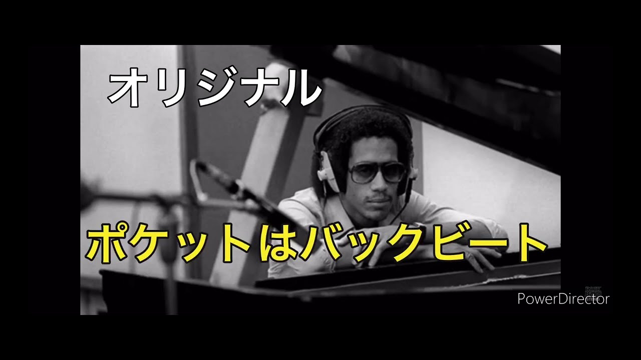 やい！ケンバニスト！コレをみろ！💢