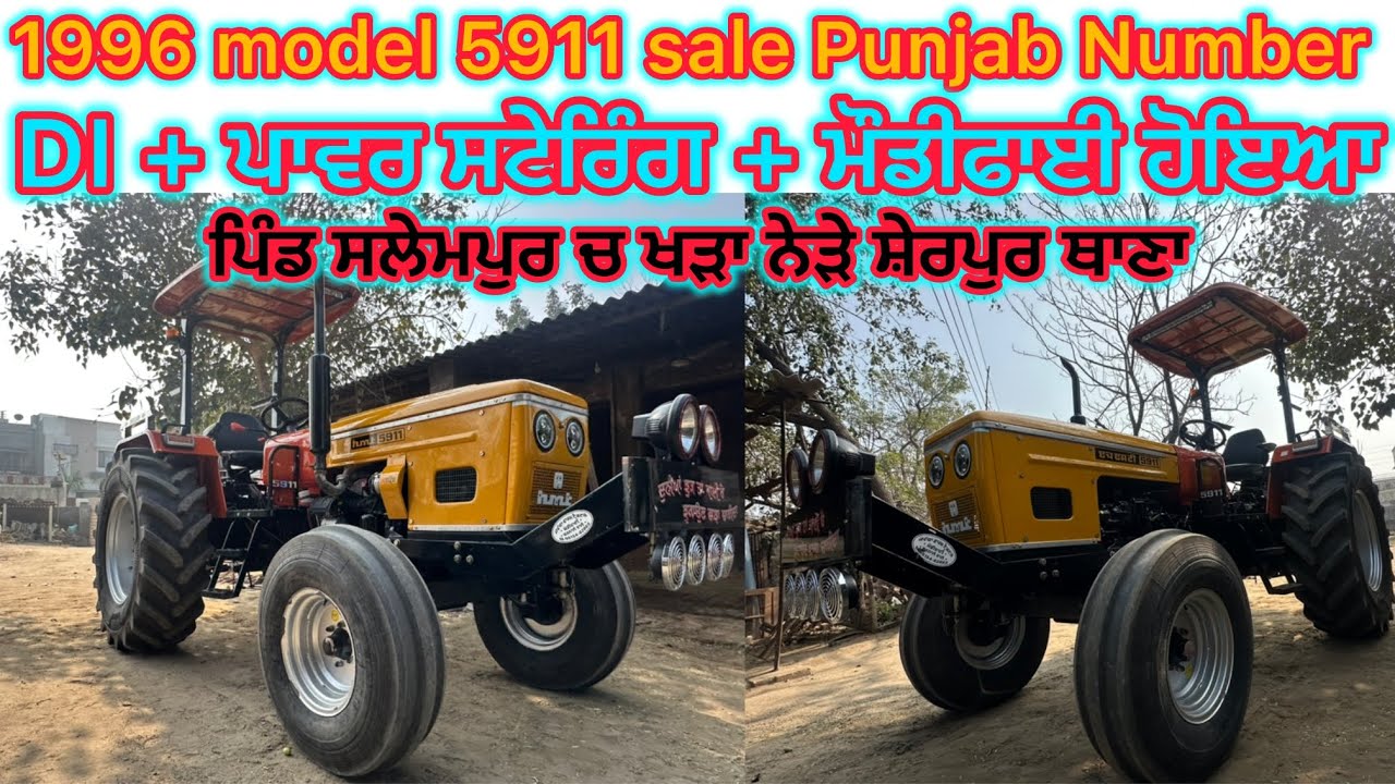 98551-05529 ਤੇ ਕਰੋ ਸੰਪਰਕ ਪਿੰਡ ਸਲੇਮਪੁਰ ਜ਼ਿਲ੍ਹਾ ਸੰਗਰੂਰ ਚ ਖੜਾ ਵਿਕਾਊ #slempur #5911 #sale #babli #panch