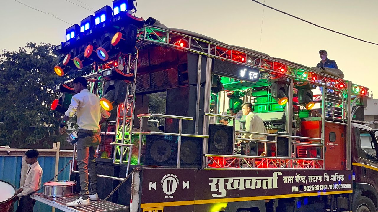 𝑵𝒂𝒂𝒅 𝑵𝒊𝒏𝒂𝒂𝒅𝒂𝒍𝒂 ✨ #नाद_निनादला 🎷 ‼️ 𝐒𝐮𝐤𝐡𝐚𝐤𝐚𝐫𝐭𝐚 𝐁𝐚𝐧𝐝 𝐒𝐚𝐭𝐚𝐧𝐚 ‼️ 🥁