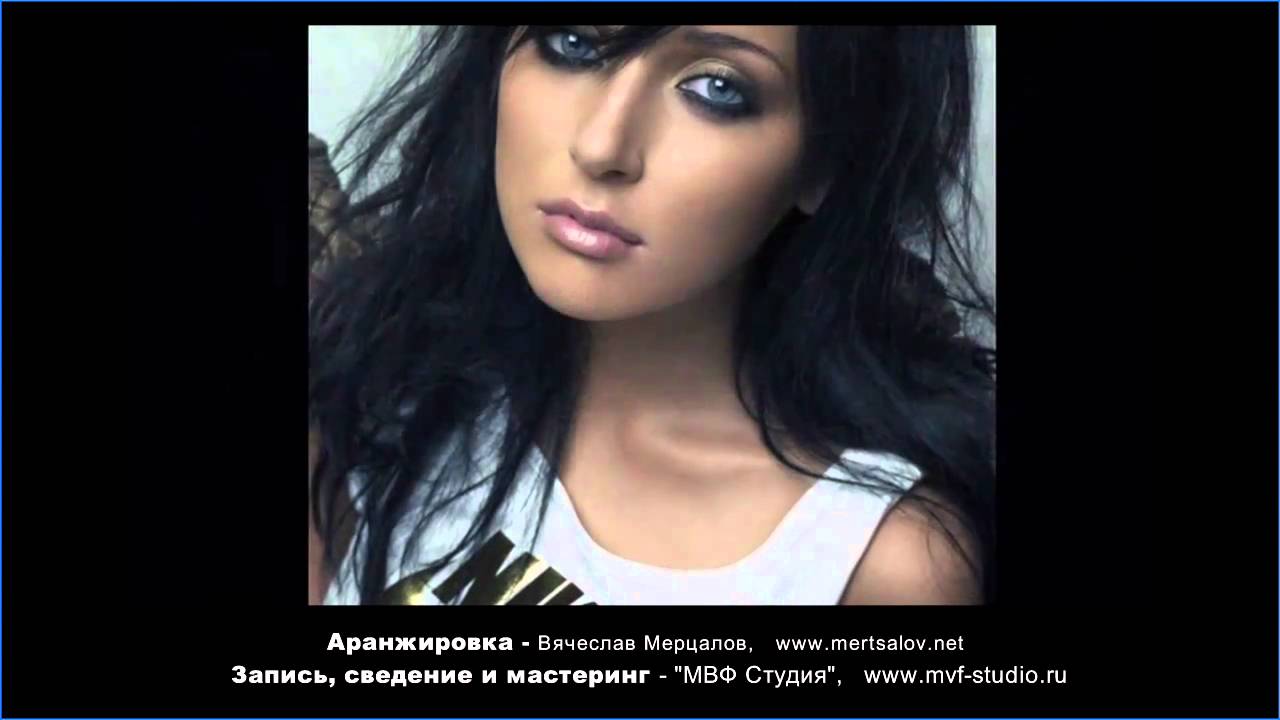 Алсу -