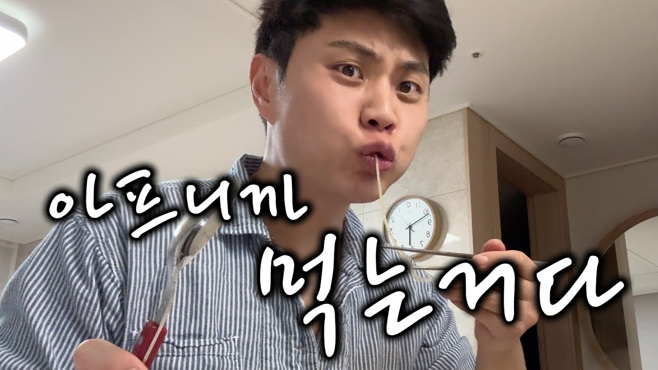감기걸렸을때는 무조건 많이드세요!!!
