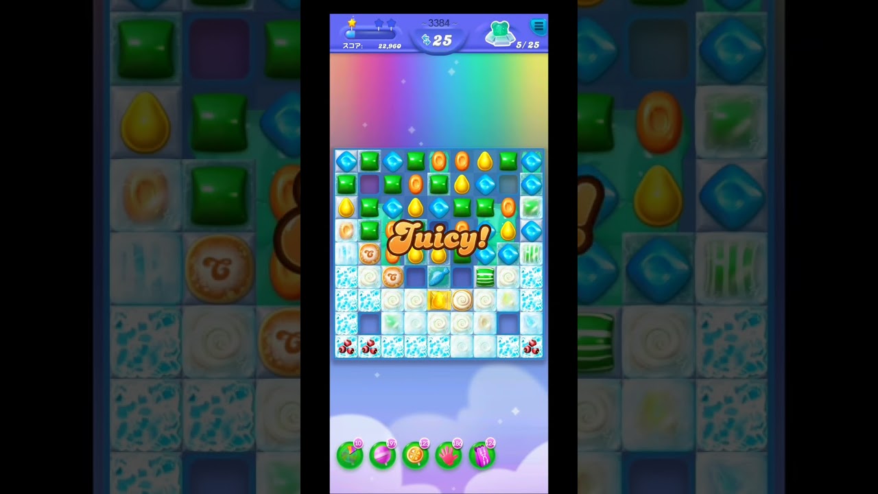【Candy Crush Soda】Level3382,3383,3384【キャンディクラッシュソーダ】