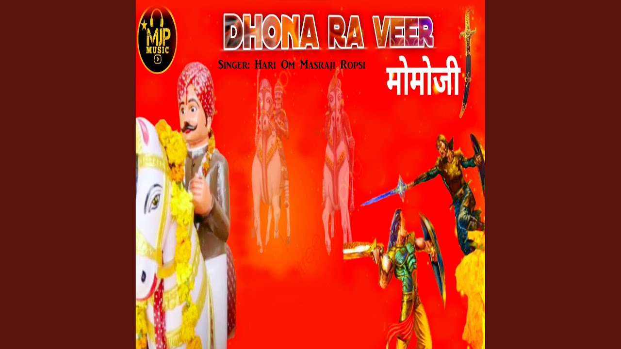 DHONA RA VEER Momoji