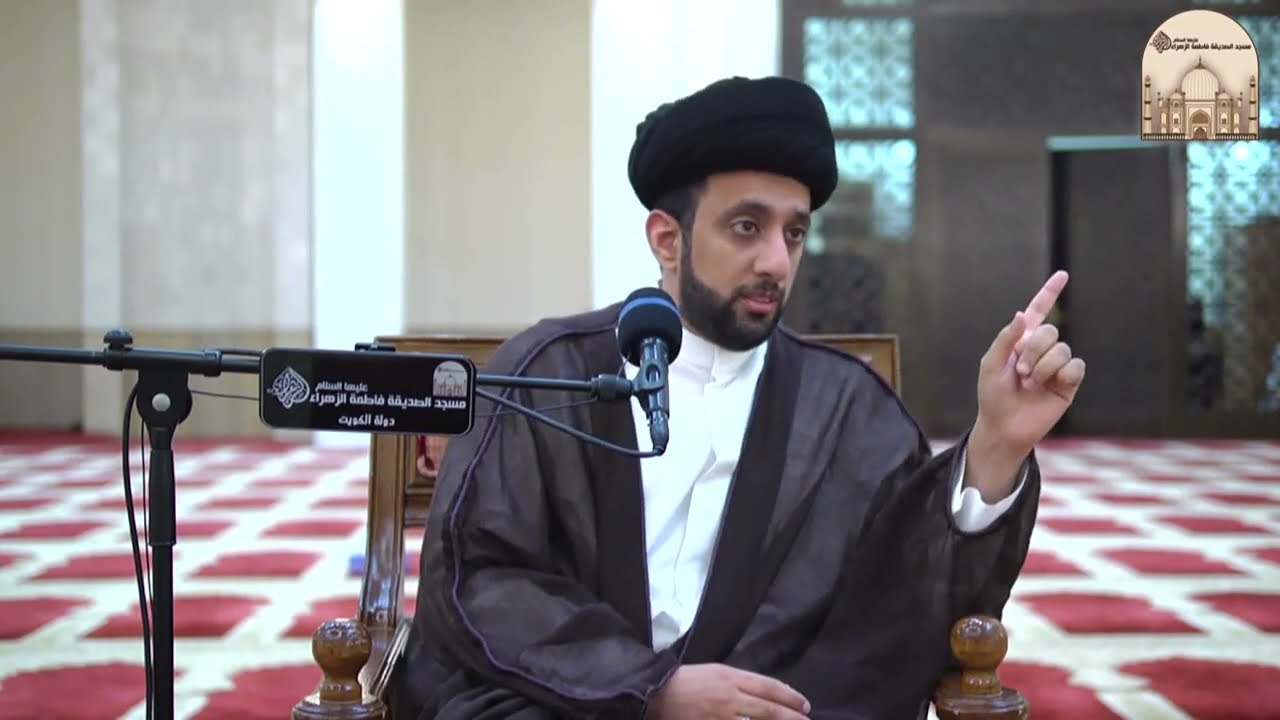 صلاة الآيات - سماحة السيد موسى العلي