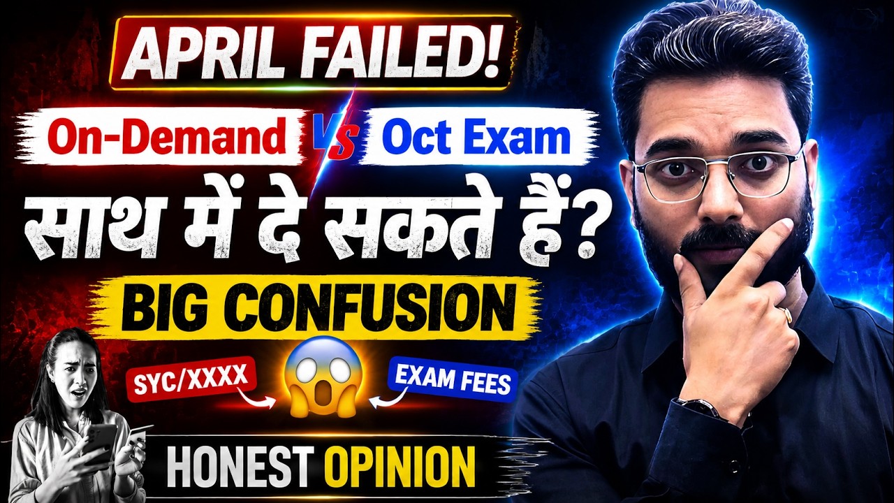 🤔NIOS SYC/SYCT Solution 2026: ODE & October Exam Registration Full Detail