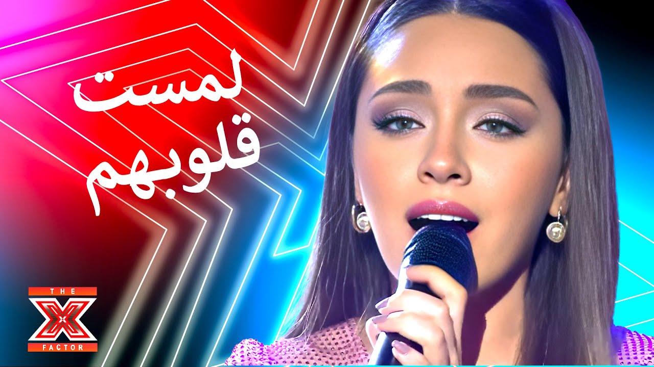 راغب علامة يعبر عن تأثره بطريقة غريبة! - اكس فاكتور الموسم 1 الحلقة 7