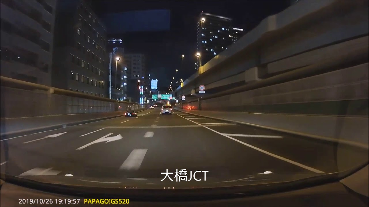 東名川崎→東北自動車道　浦和料金所まで1.5倍速