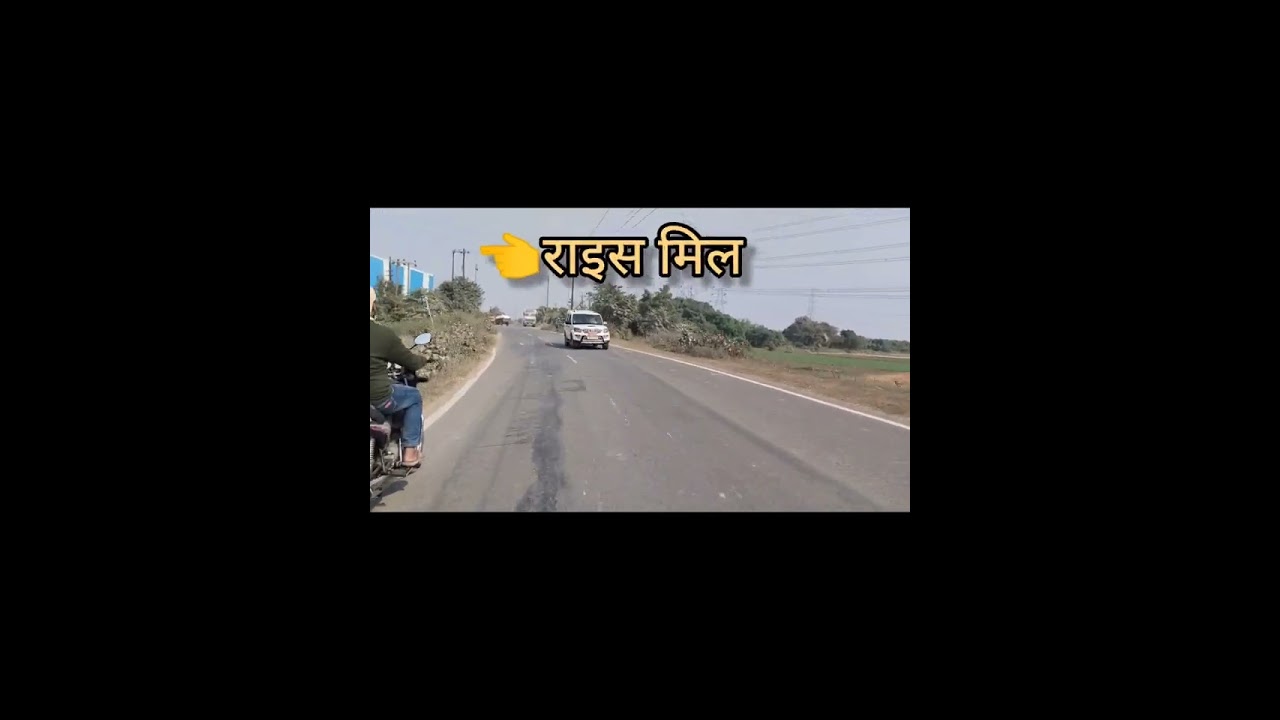 Nadawan to Barh via 2 Lane #Barh -#Saksohra Road view