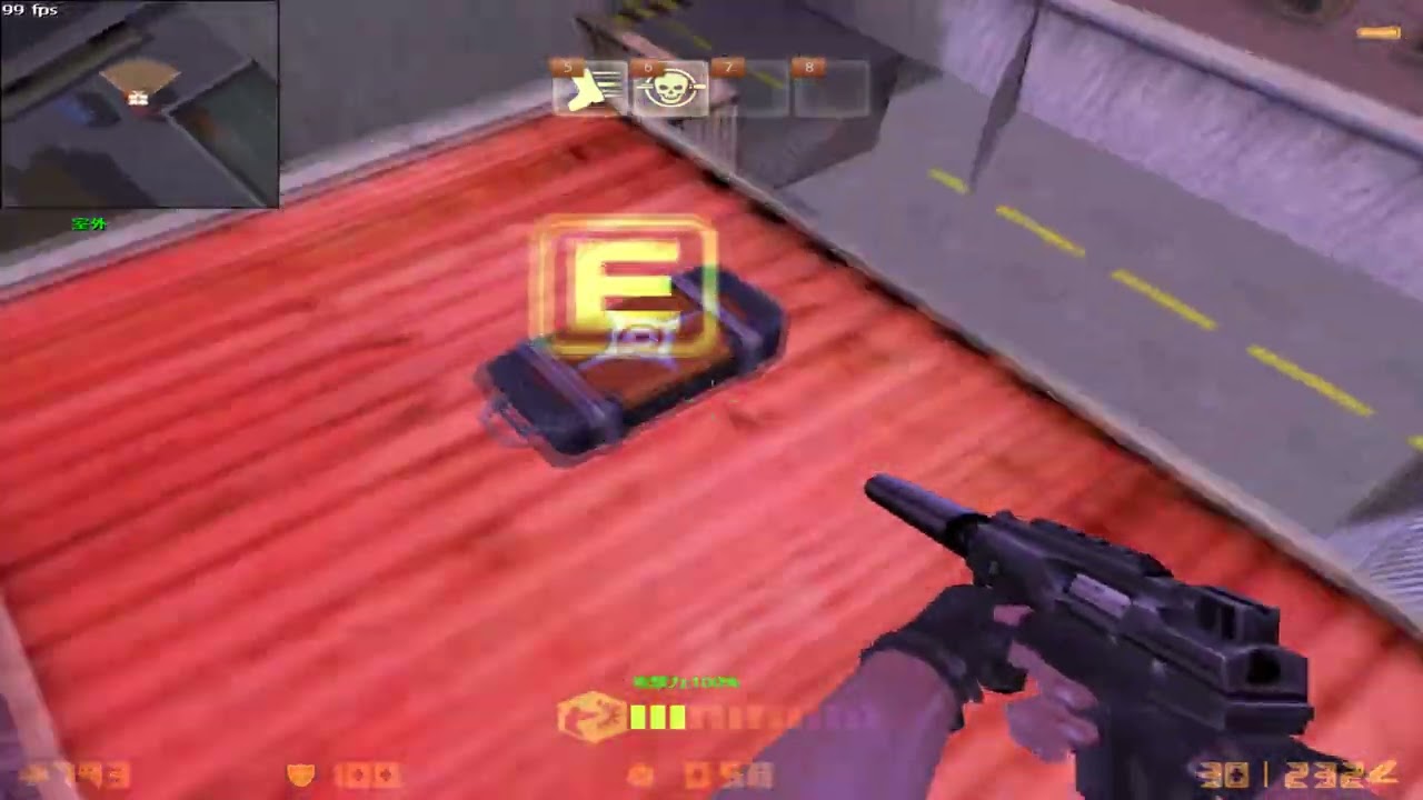 [CSO] 2017.02.17 old video
