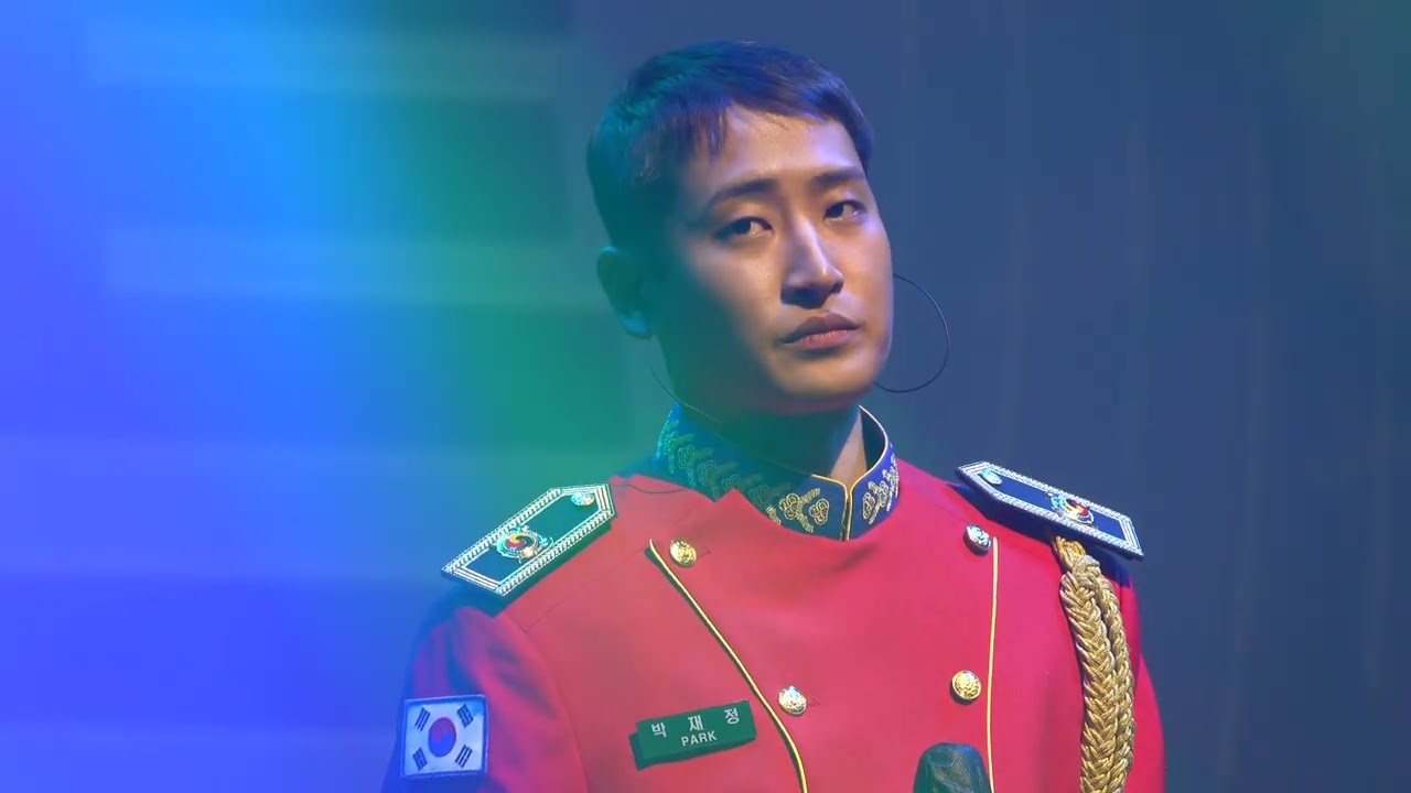 20241113 민군화합 충용콘서트(증평 문화회관)박재정 - B에게 쓰는 편지
