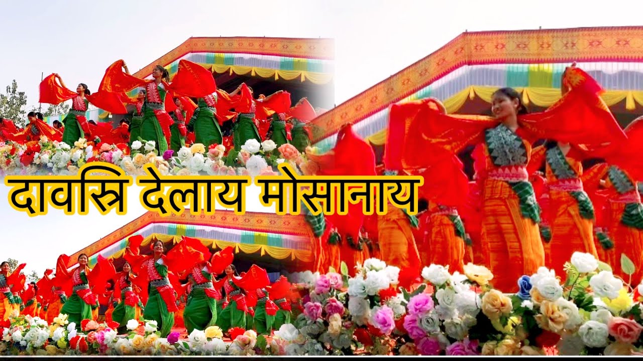 Dausri delai mwsanai || Bodo traditional dance #viralvideo