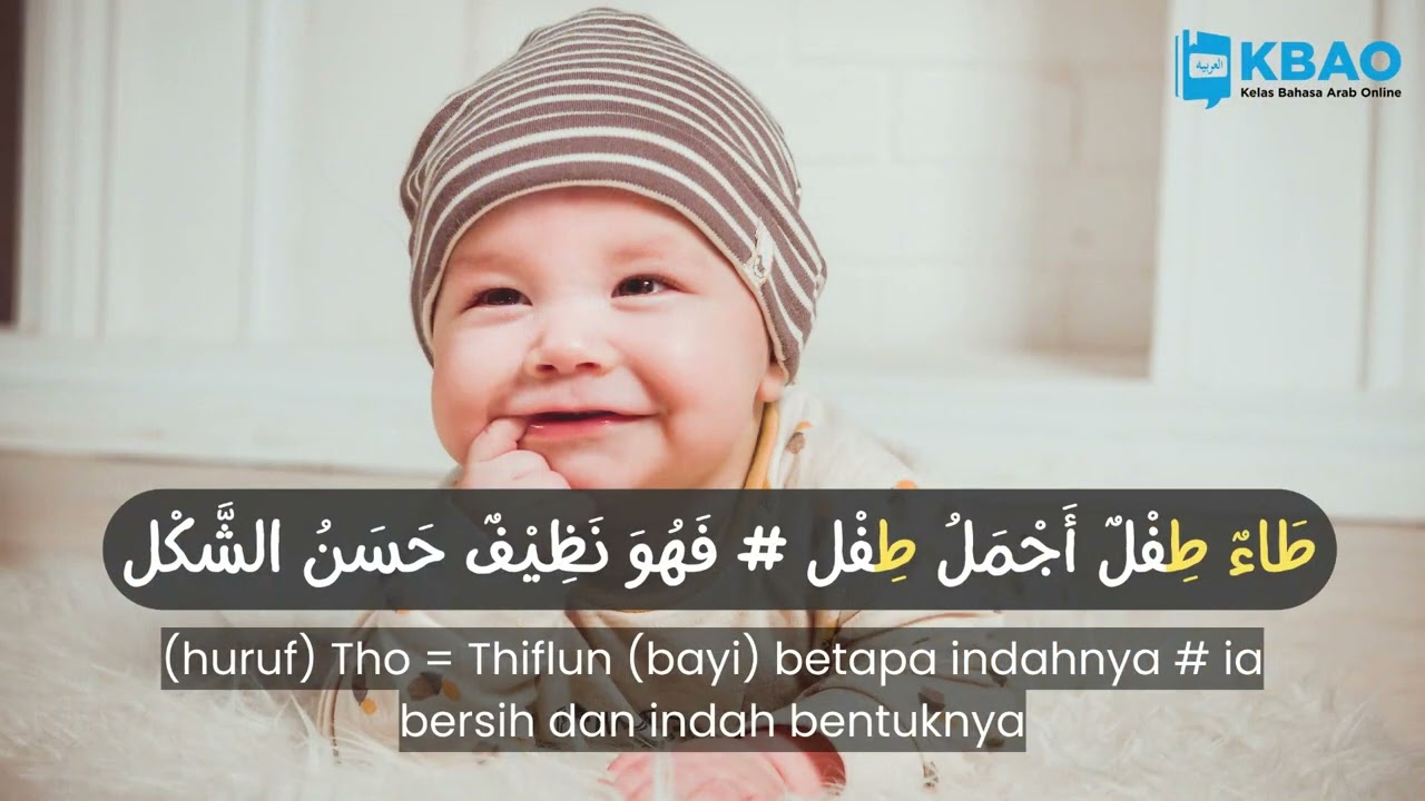 Nasyid Alifun Qola - Mengenal Huruf Hijaiyyah