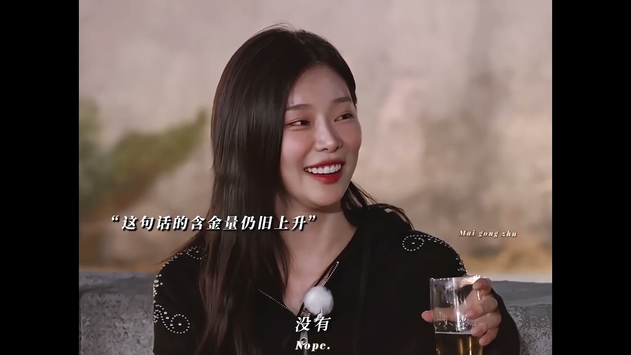 shi an taiyu cute bond Singles Inferno Session 4 #theo #singleinfernos4 #kdrama