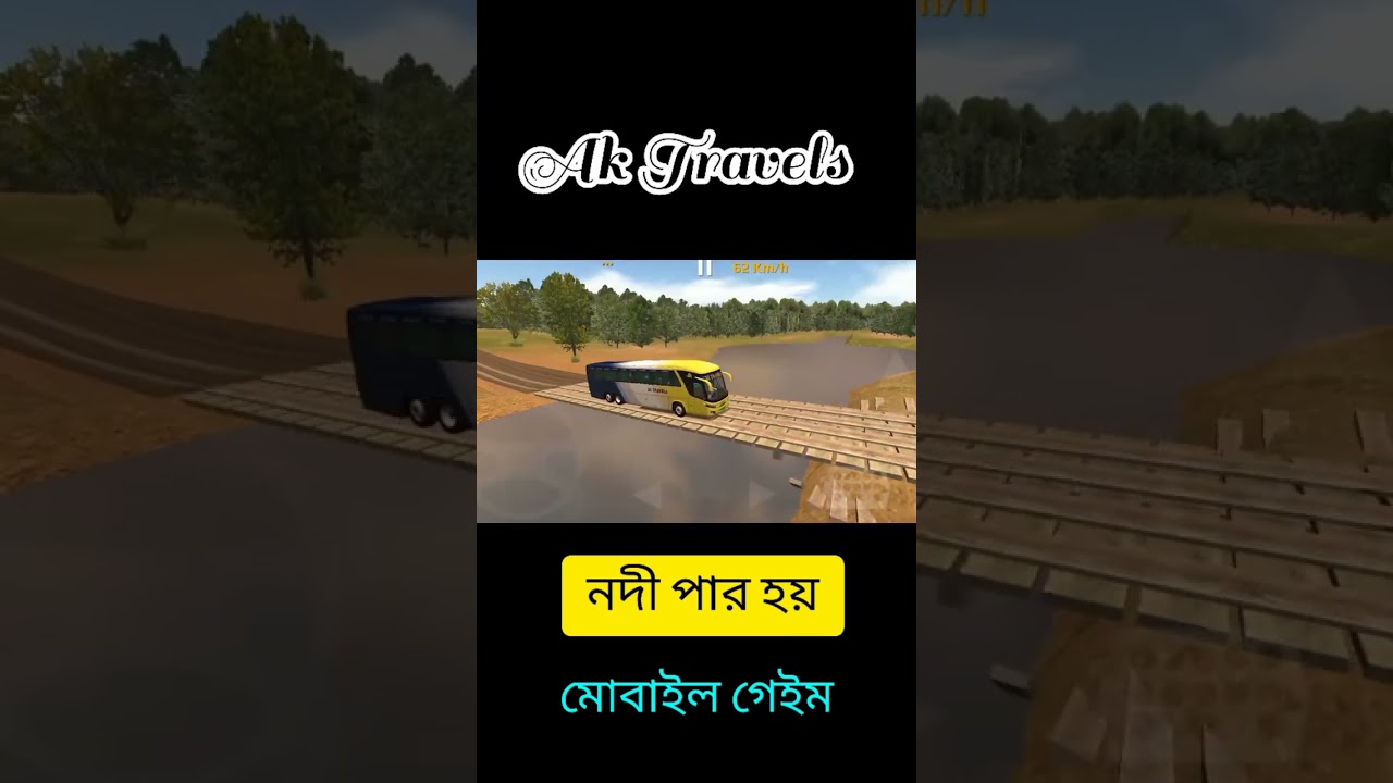 world bus driving simulator