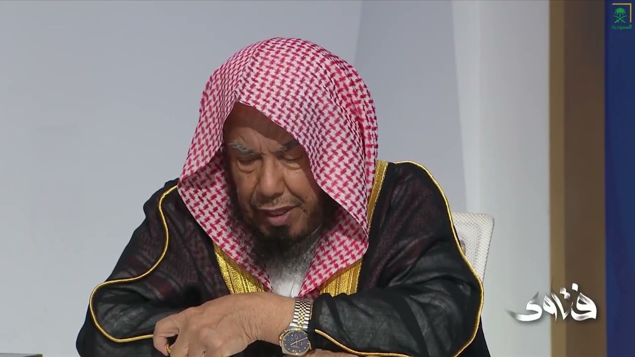 برنامج فتاوى | يوم الأحد | 1447/06/16 هـ | الشيخ عبدالله المطلق