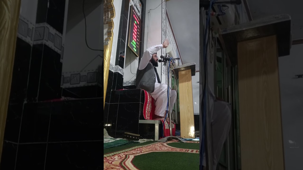 Hazrat Khadija ul kubra ki Shan 