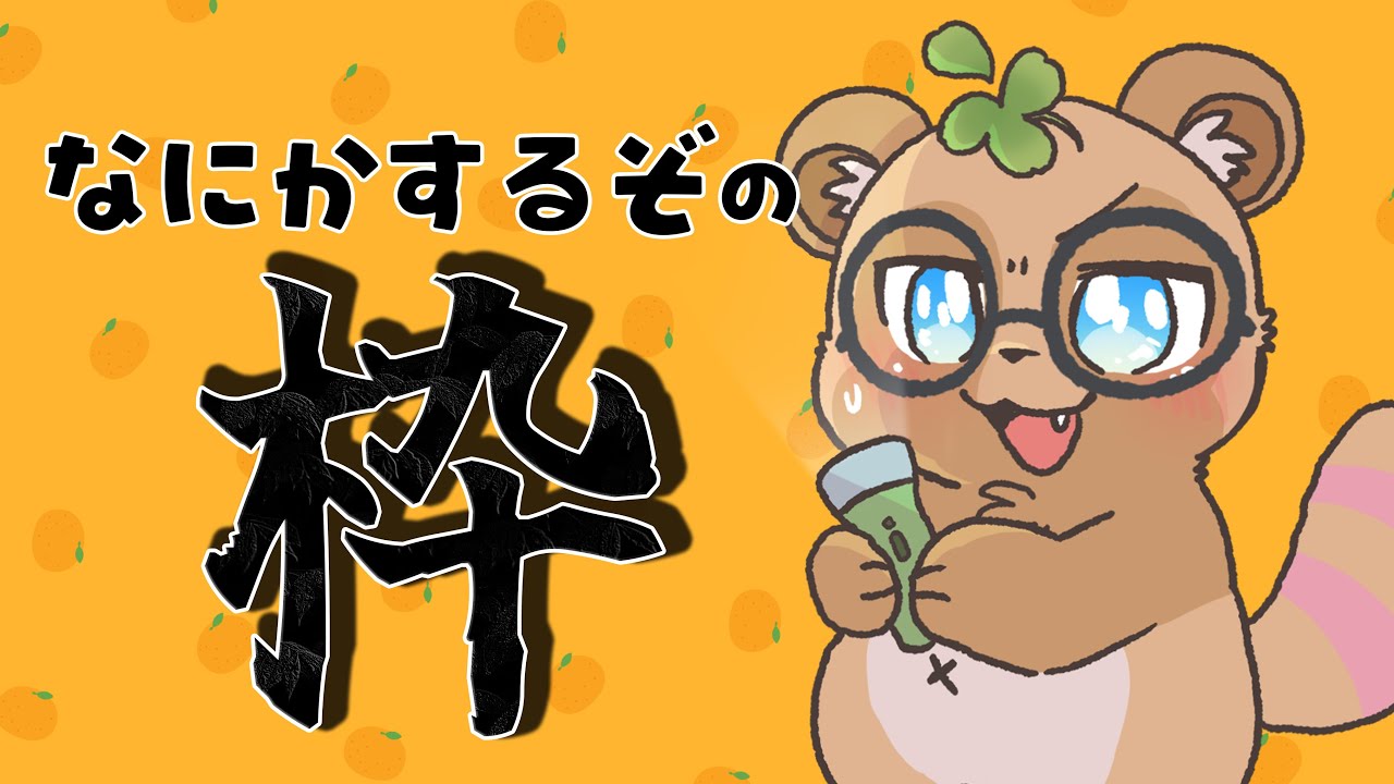 久しぶりの配信といえばスレスパ！！アセンション上げる！！【slay the spire】