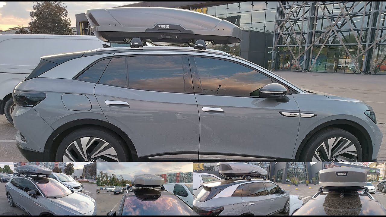 Бокс на крышу Thule Motion XT L VW Volkswagen ID.4