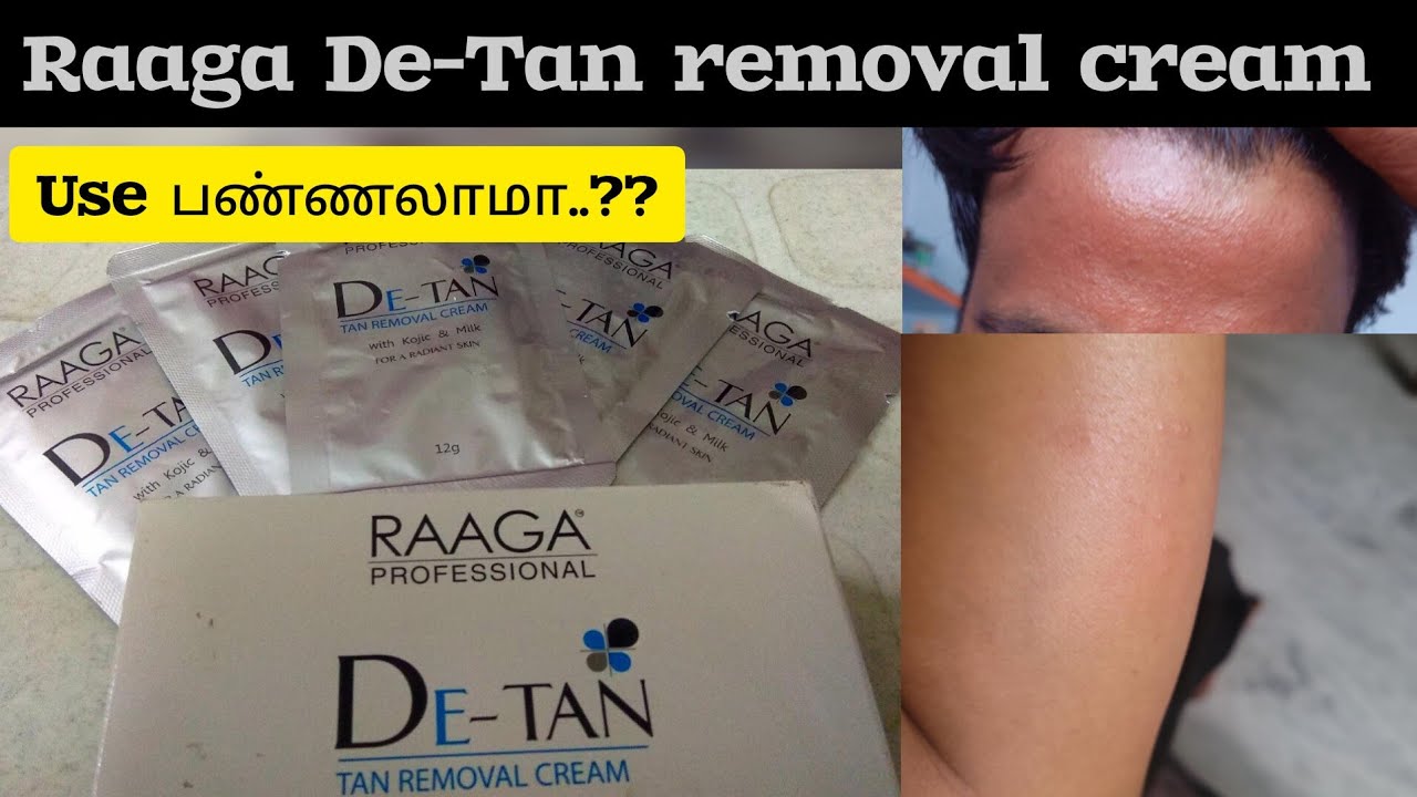 Raaga professional De-tan removal cream face pack review in tamil #tanremoval #brightening #suntan