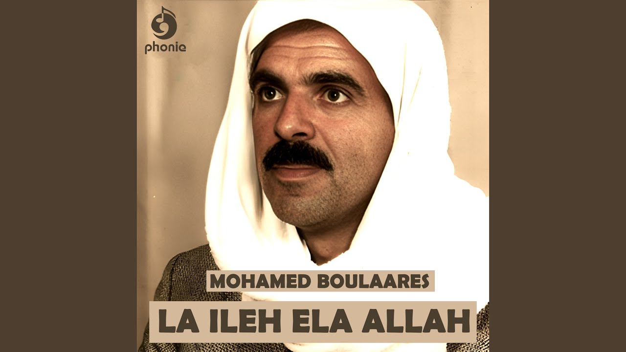 Ya Rakeb Elsayer Metaadi