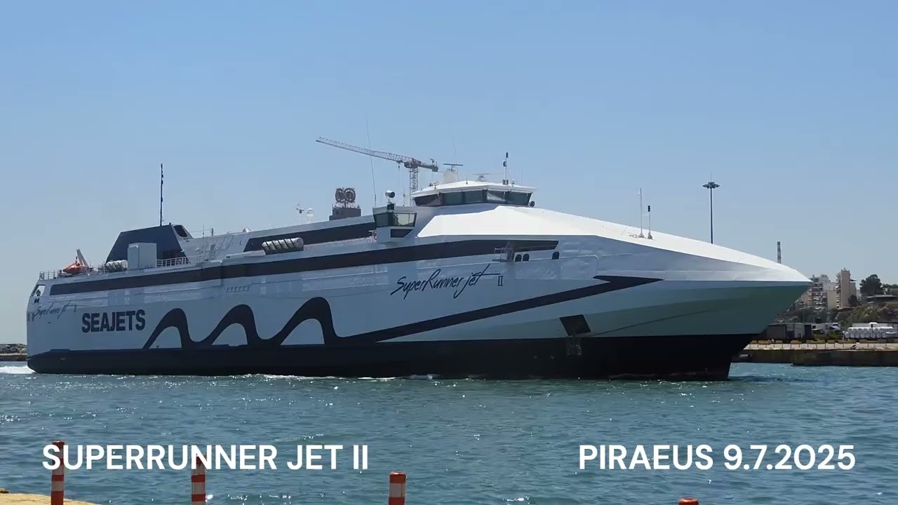 SUPERRUNNER JET II arrival and manoeuvre at Piraeus Port
