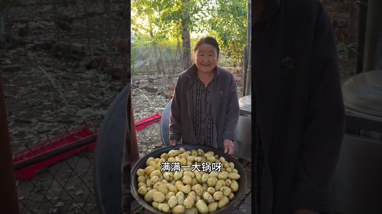 老妈今天晾土豆干 #农村美食 #农村生活 #土豆干 #新农人计划2025 #黑土地上的农村生活