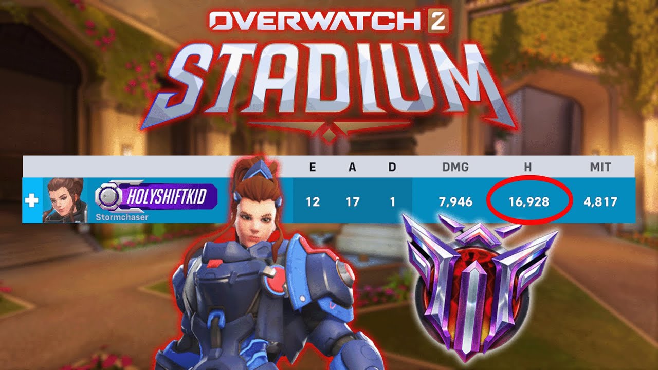 17К ЛЕЧЕНИЯ ЗА 1 РАУНД?! BRIGITTE OVERWATCH STADIUM