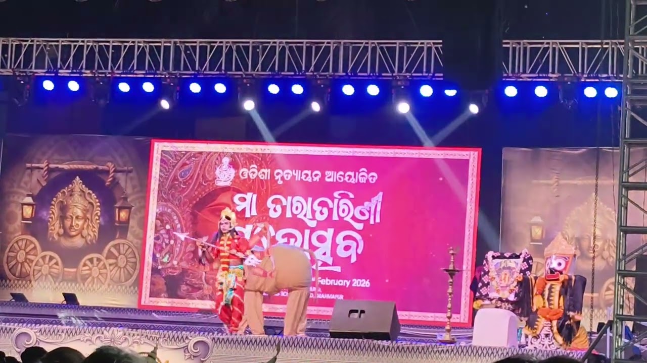 Maa Taratarini Mohaschav | Gitinatya |Mahisasura Vadha | part 1 | Sambalpur Kalakar present,s | 