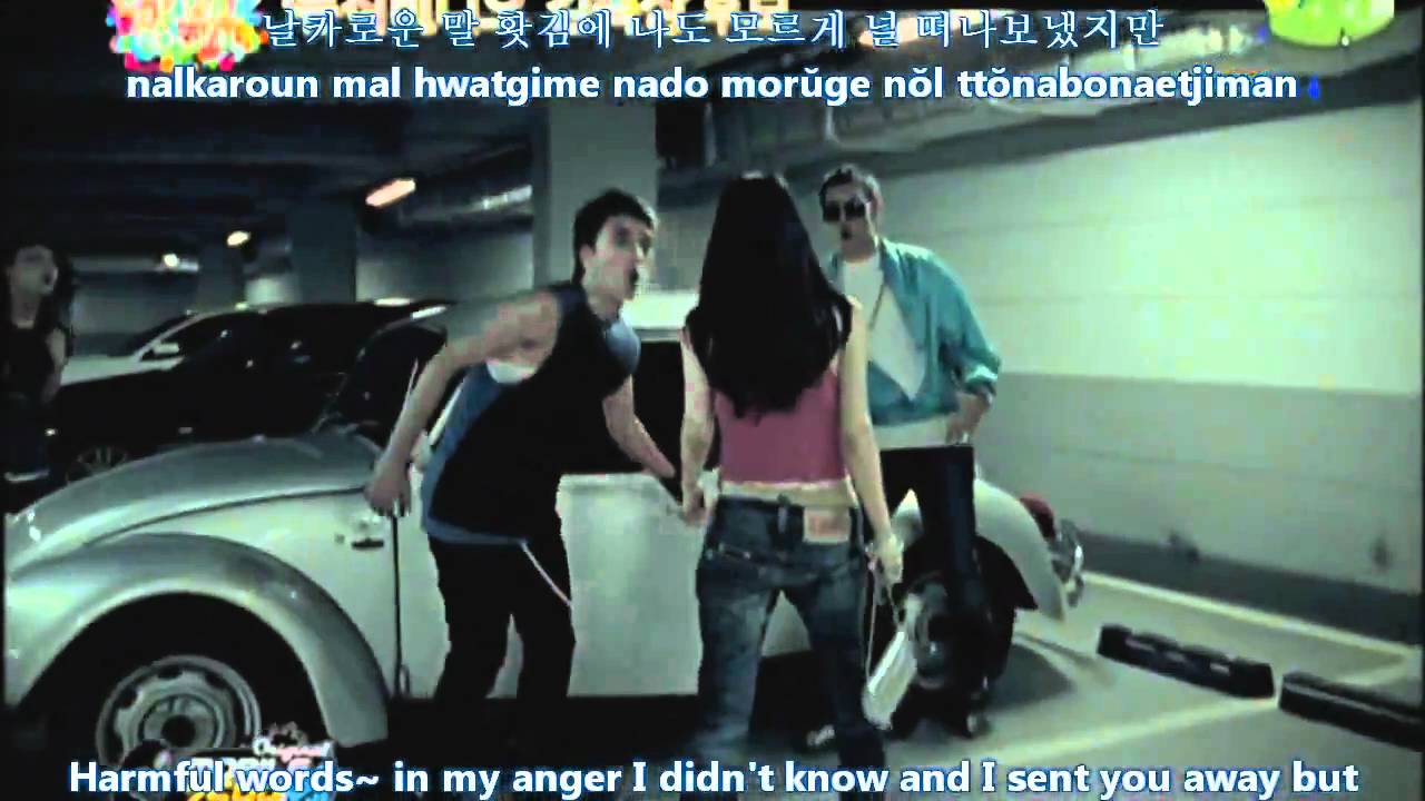 [MV] Big Bang - Lies [Eng subs+Romanization+Hangul]