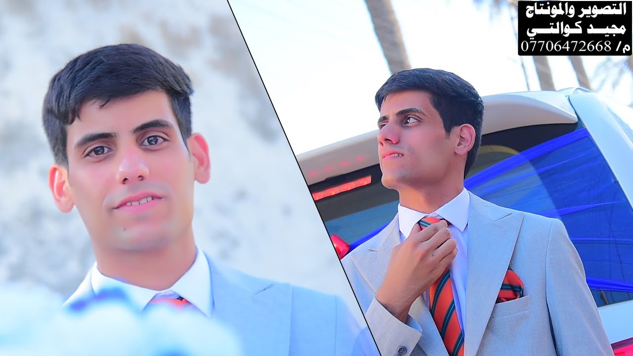 حفل زفاف سيد محمد عيسى الناجي الف مبروك