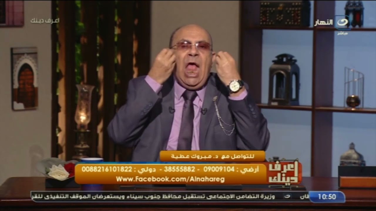 اللى يعملها حرام هيدخل النار .. مبروك عطية ينفعل بسبب الحج عن طريق الزيارة:  سلكاوي لأ