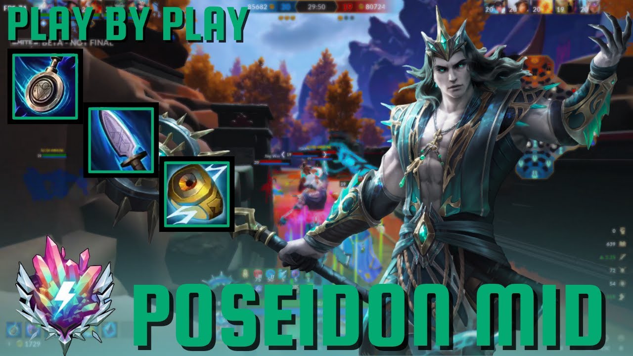 HOW TO POSEIDON PLAY BY PLAY - Smite 2 Gameplay