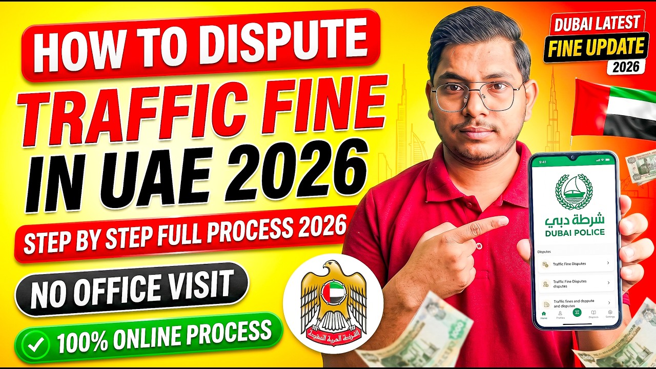 How to Dispute Traffic Fine in UAE 2026 |  Abu Dhabi & Dubai Traffic Fine Objection Process 2026
