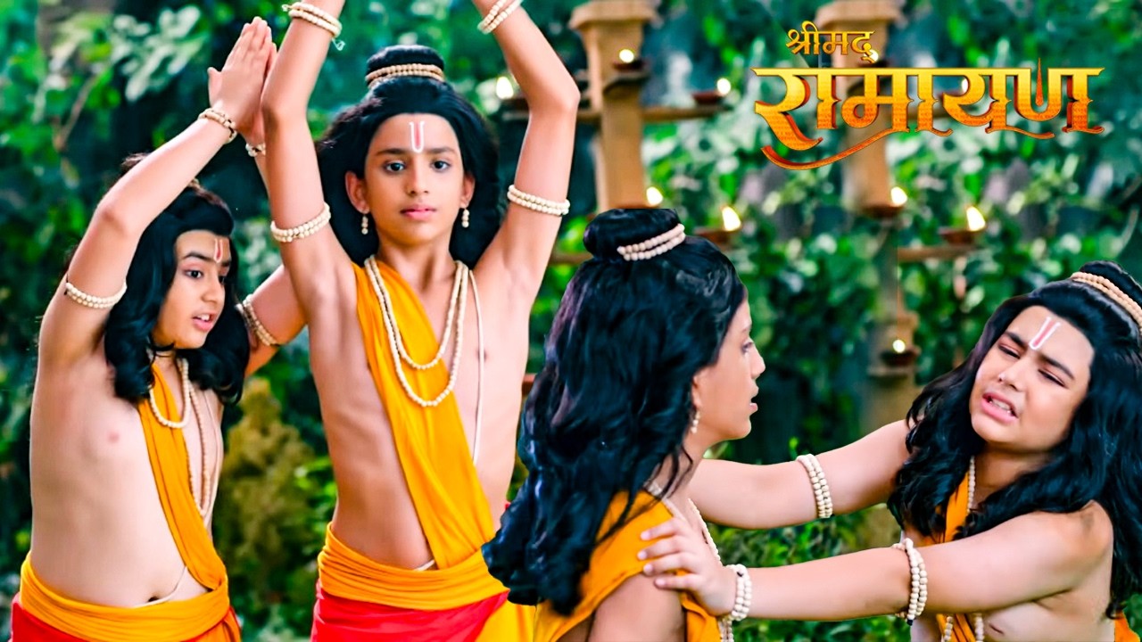 क्यों मिली  लव और कुश को ऐसी कठिन शिक्षा | Shrimad Ramayan | Latest Episode 2026