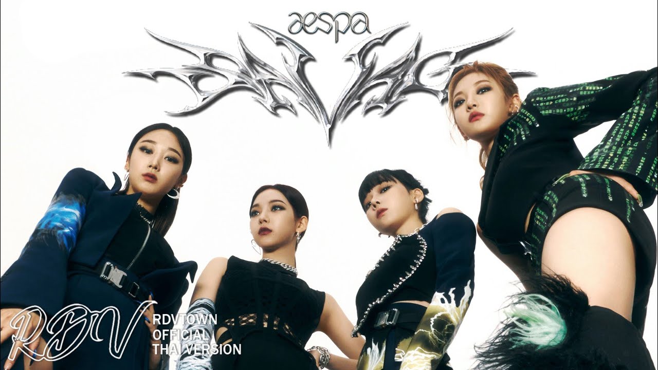 aespa - 'Savage' | Cover by Rendezvous (THAI VERSION)