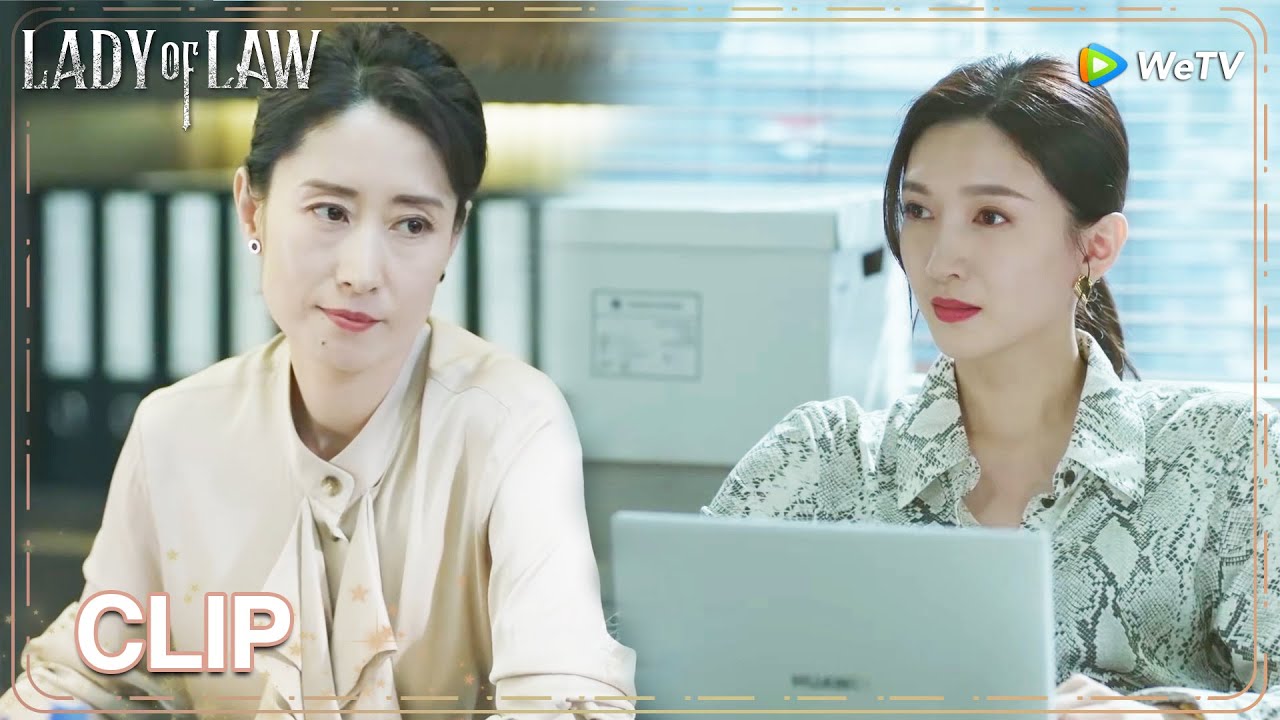 Lady Of Law | Clip EP12 | Chen Ran  has thinking of handing in her resignation?! | WeTV  | ENG SUB