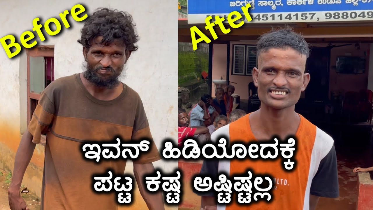 Sanjay Shetty, an orphan who lost his mother, was safely admitted to the ashram with the help of the